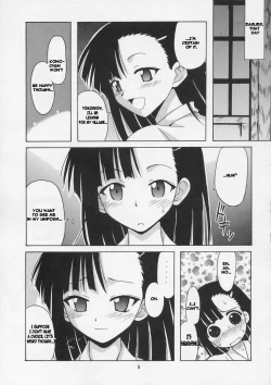 Page 5 of Setsuna no Kokyou