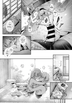 Page 9 of Bokuchan no Toriko - We are captives of My sister Tokubetsuhen