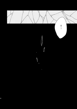 Page 48 of Living dolls