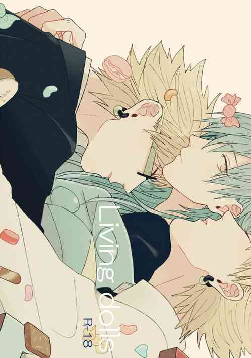 Download Living dolls