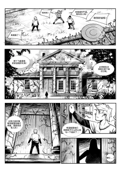 Page 1 of beautiful women 1 汉化