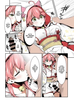 Page 25 of Mikochi Saimin Ecchi Hon 3