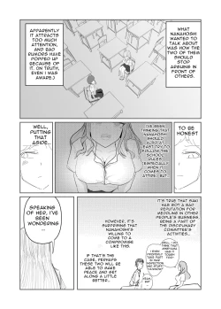 Page 6 of Taisetsu na Osananajimi o Uragitte Waruui Onnanoko ni Koishite shimau Hanashi | Betraying My Dear Childhood Friend I Fall In Love With A Naughty Girl