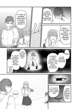 Page 79 of Taisetsu na Osananajimi o Uragitte Waruui Onnanoko ni Koishite shimau Hanashi | Betraying My Dear Childhood Friend I Fall In Love With A Naughty Girl