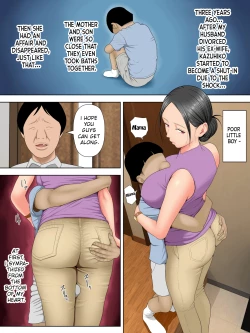 Page 6 of Otto no tsurego ni, komattemasu. | Trouble With My Husband’s Son.