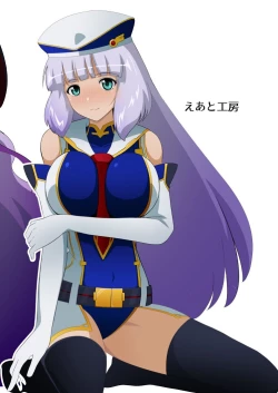 Page 20 of Nono to Seshia ga Etchi Suru Hon.