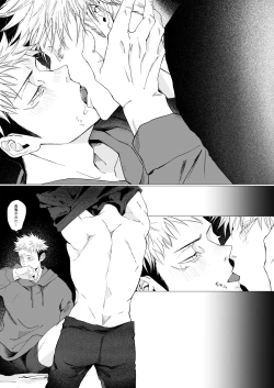 Page 25 of We are living tomorrow as well.