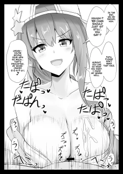 Page 6 of Swimsuit BBchan Hon