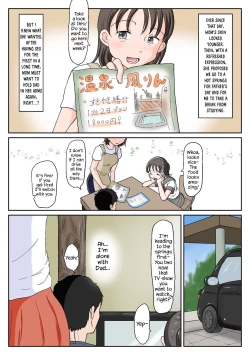Page 39 of Oyako Honmono Seikyouiku| Father Daughter Practical Sex Ed