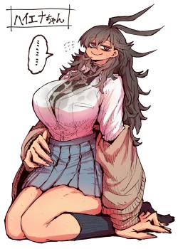 Page 69 of 十五夜「被海伊娜醬盯上了」繁體中文精翻