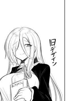 Page 35 of Juu me no bakunyuu in kya joshi wa o kiraidesu ka