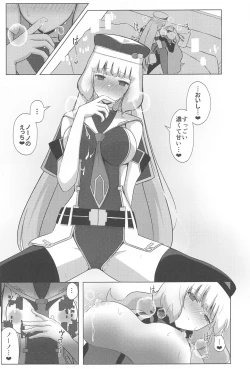 Page 12 of Nono to Sthesia ga Ecchi Suru Hon.