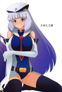 Page 18 of Nono to Sthesia ga Ecchi Suru Hon.