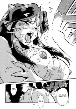 Page 14 of Lum Mousou