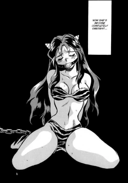 Page 4 of Lum Mousou