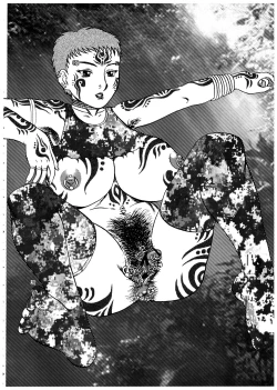 Page 26 of Momo-an Vol. 12