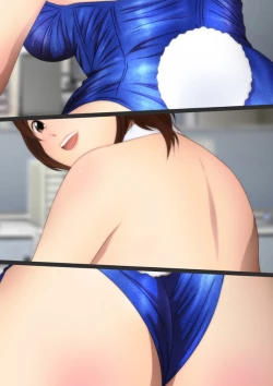 Page 140 of スクミズ 漫画演出版