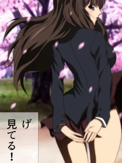 Page 157 of スクミズ 漫画演出版