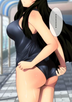 Page 82 of スクミズ 漫画演出版