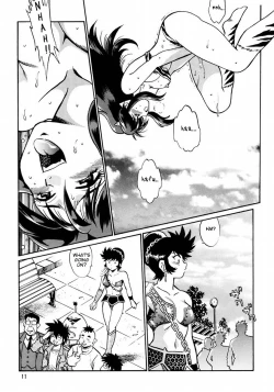 Page 10 of Lum Don