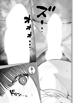 Page 165 of Action Pizazz 2024-08