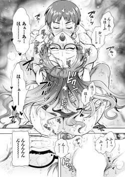 Page 9 of Action Pizazz 2024-08