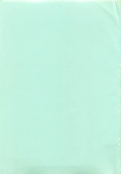 Page 4 of Seikimatsu Taimaden Tsumugi-chan SOS