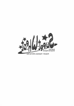 Page 25 of Sweet Wheat