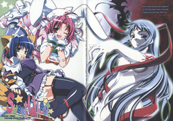 (C66) [Przm Star (Kamishiro Midorimaru, QuanXing)] Sweet Wheat (Nurse Witch Komugi-chan Magi Karte)
