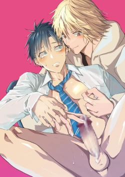 Page 2 of Kuzu de Kasuna tomodachi ni mesu ochi sase rareta shachiku no renzoku ikijigoku! | 被人渣屑友人强行雌堕的社畜经历连续高潮地狱！