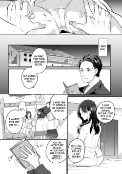 Page 11 of Oi Ni Netorare Deisui Ecchi "Irerareta dake de… Oku made Iccha...u!" 1 | Drunken NTR Sex with my Nephew "I came deep inside when he put it inside me..." Ch. 1