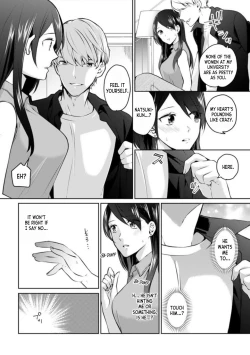 Page 7 of Oi Ni Netorare Deisui Ecchi "Irerareta dake de… Oku made Iccha...u!" 1 | Drunken NTR Sex with my Nephew "I came deep inside when he put it inside me..." Ch. 1