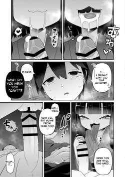 Page 15 of Okitsune-sama wa Niku o Hamu | The Fox Eats Meat