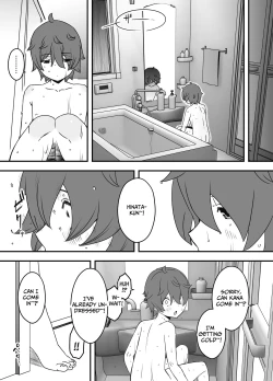 Page 13 of Uso Oyako 1 | Artificial Mother and Son 1