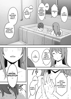 Page 24 of Uso Oyako 1 | Artificial Mother and Son 1