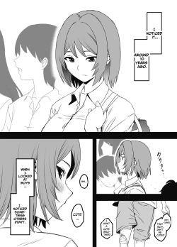 Page 52 of Uso Oyako 1 | Artificial Mother and Son 1