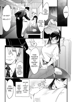 Page 2 of Saishuu Densha Suimin Kan｜Violated When Asleep Aboard The Final Train Home