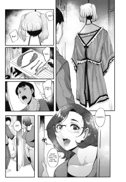 Page 173 of Mama-tachi no Kyouikuteki Ochinpo Shidou