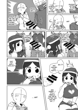 Page 16 of No Alert 2