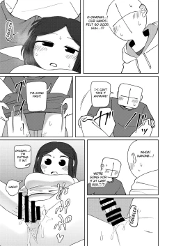 Page 31 of No Alert 2