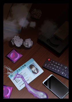 Page 94 of Shoujo o Toriko ni Suru Houhou