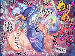 Page 94 of analfriends2