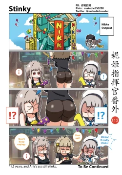 Page 161 of NIKKE Shikikan Daily