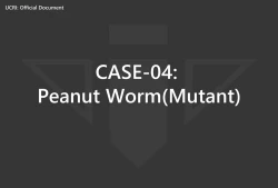 Page 32 of 触手ラボの日常2/3