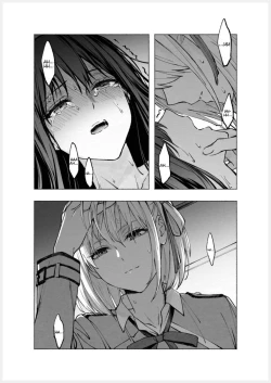 Page 21 of Too Loud a Solitude