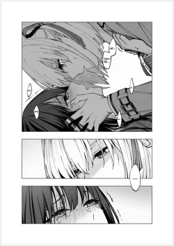 Page 24 of Too Loud a Solitude