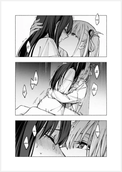 Page 51 of Too Loud a Solitude