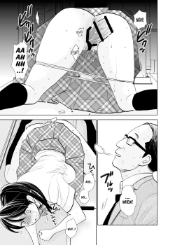 Page 12 of Rojou Jihen | Roadside Incident