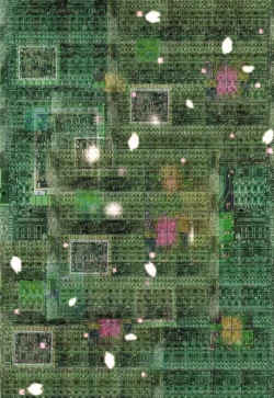 Page 28 of Mounen Jidou Anteika Kairo