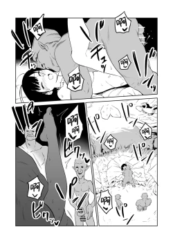 Page 28 of ZakoM Onna Kishi ga Hontou ni Goblin Dorei ni Sareru Hanashi Zenpen | 目的就是为了被杂鱼强奸的受虐狂女骑士真的被奸成哥布林奴隶的故事 前篇